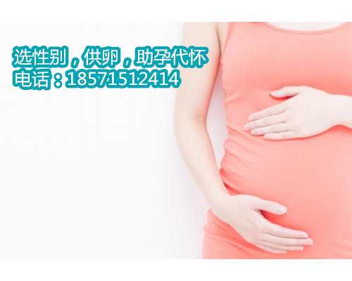 青岛借卵生孩子,卵巢早衰适合做几代试管婴儿